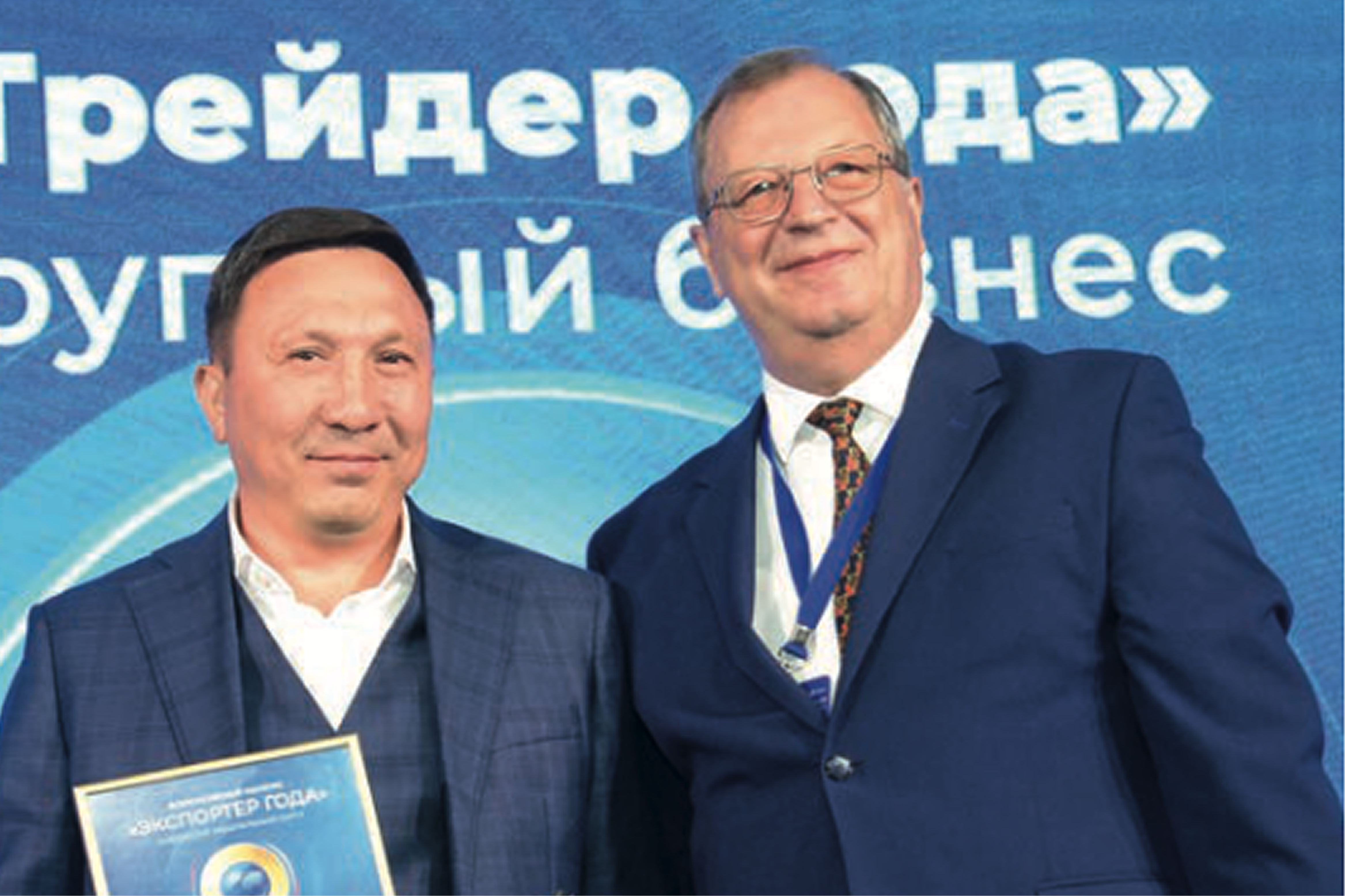 Главное (3).png