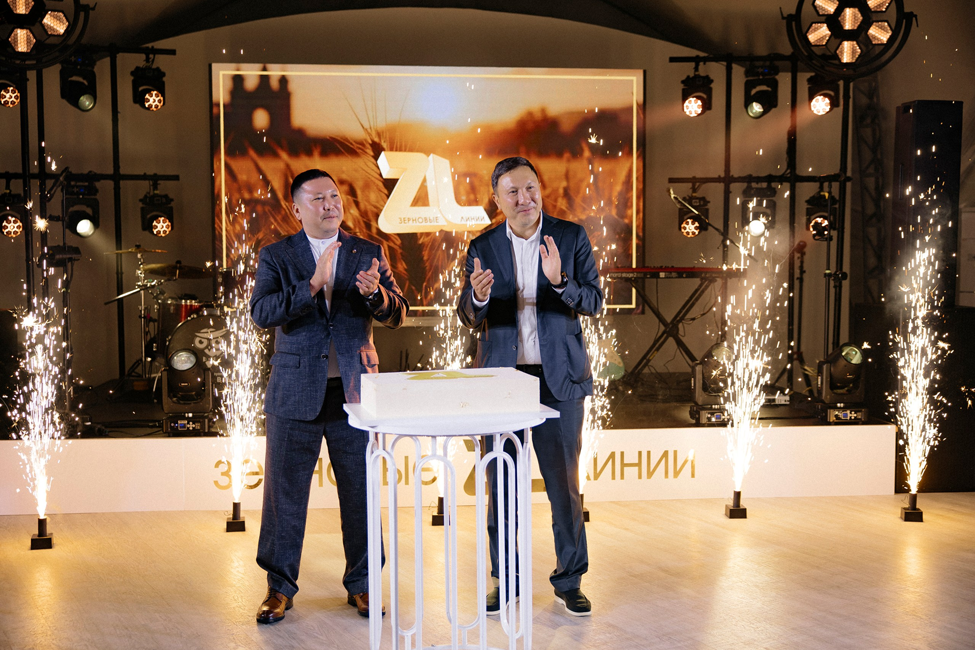 Главное (8).png