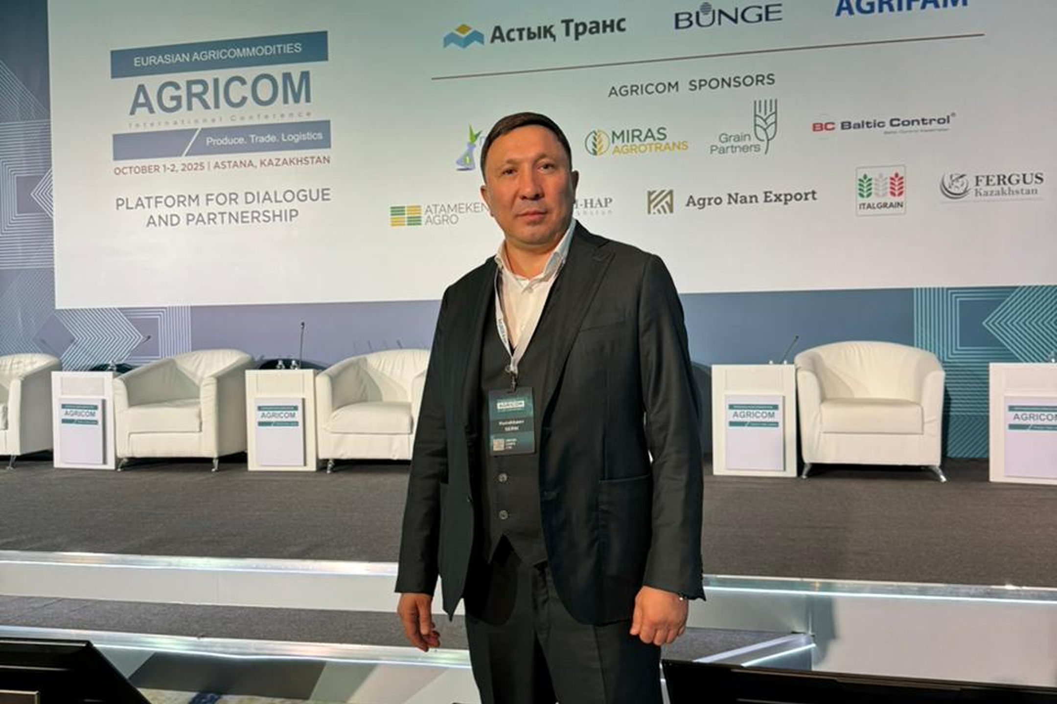 новость (4).png