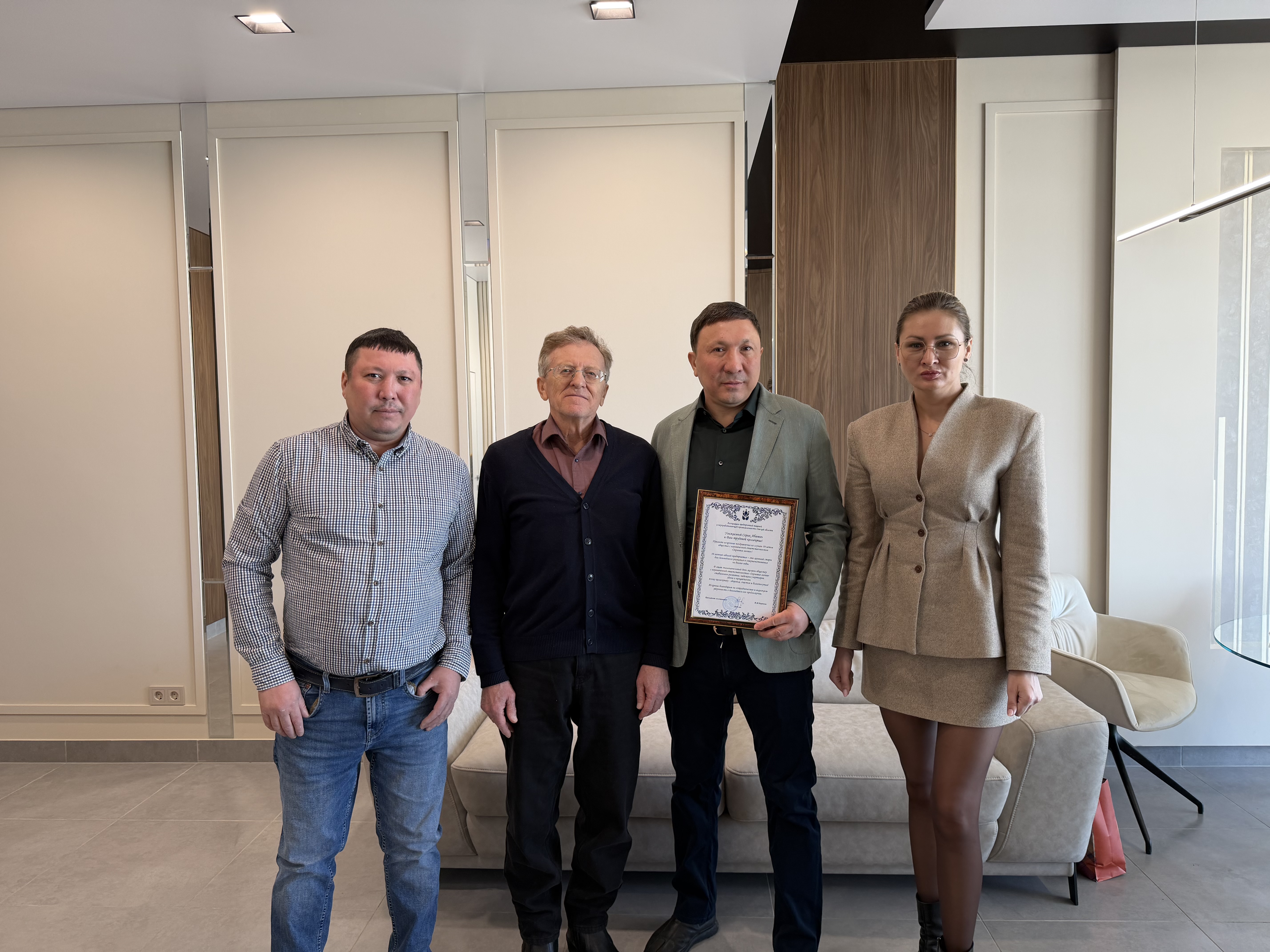 третие фото.JPEG