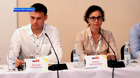 Встреча и переговоры в киргизии.jpg