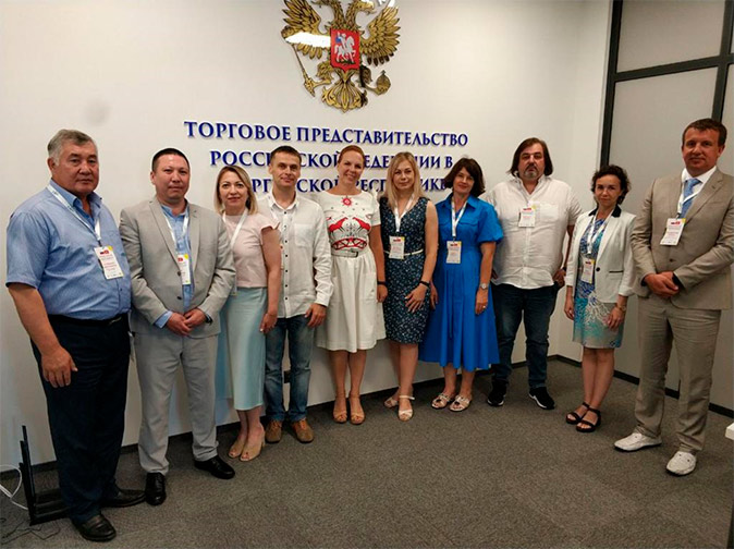 Бизнес-миссия (1).jpg