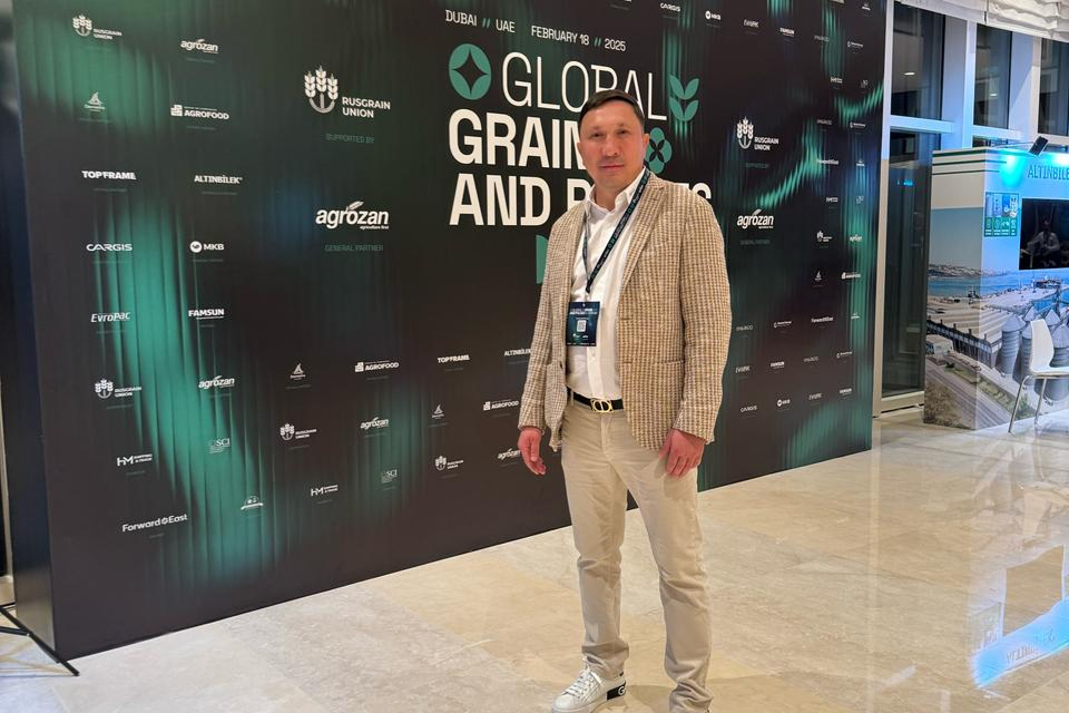 1 новость (1).png