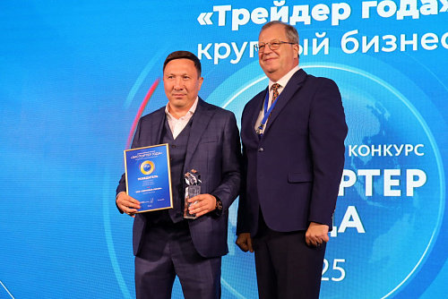 2 новость (2).jpg