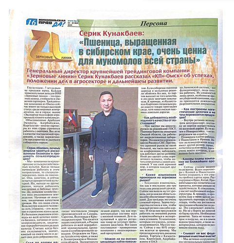 КП1 (1).png